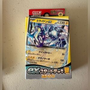 ⚡️Unopened Japanese Pokemon Card Scarlet & Violet EX Start Deck Electric type